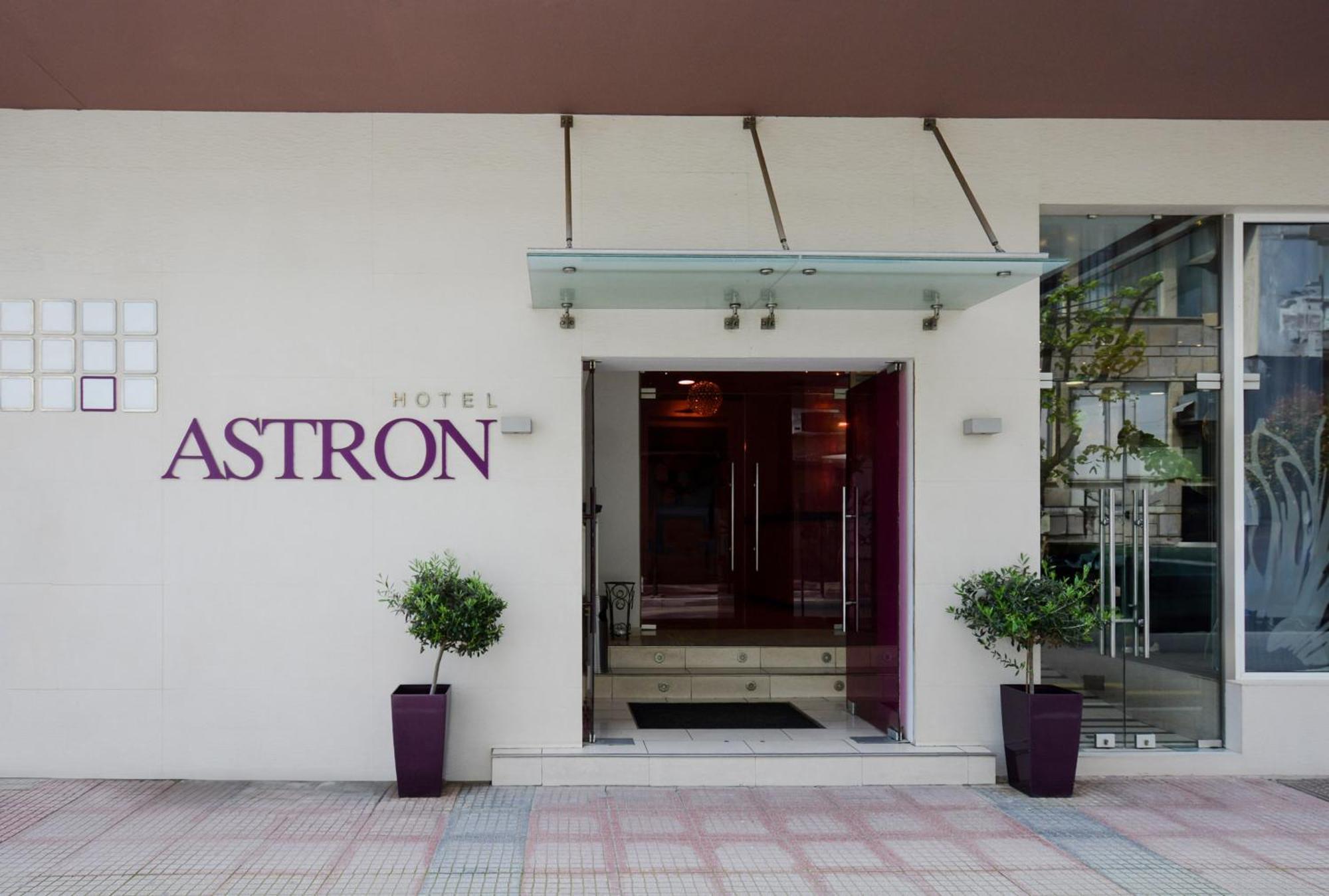 Hotel Astron Karditsa Ngoại thất bức ảnh